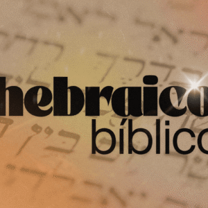 Hebraico Bíblico