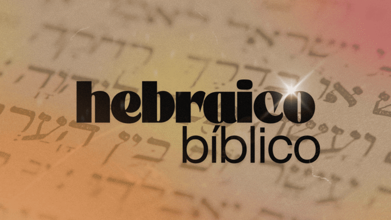Hebraico Bíblico